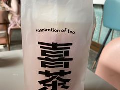 -喜茶(深圳福田星河COCO Park店)