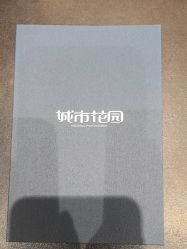 -城市花园婚纱摄影