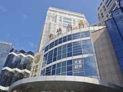 -金狮麟·新豫菜(金码大厦店)