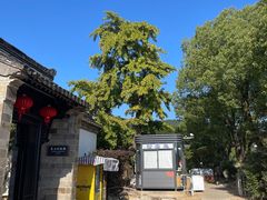 -东山风景区(洞庭东山)