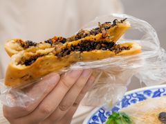 -老温州馄饨担(东游大厦店)