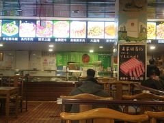 -马记伊源斋涮肉·清真菜(潘家园古玩市场店)