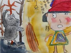 -甲乙果 美术书法(通州校区)