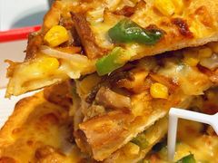 -必胜客(新中纬店)