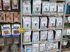 -艾贝尔宠物医院·狂犬免疫点(江山金象城店)