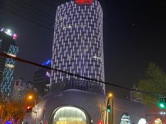 -上海尚嘉中心