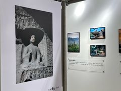 -吴良材眼镜(七重天新视场店)