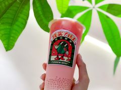 -放牛斑(中华城店)