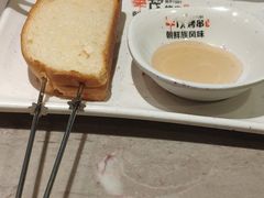 -丰茂烤串(建设街店)