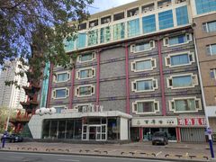 -全聚德(长江路店)