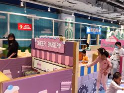 -利奥梦幻主题乐园(爱琴海购物公园店)