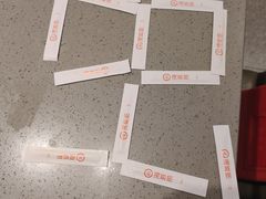 -海底捞火锅(新华联梦想城店)
