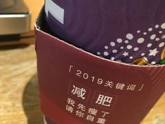 -COSTA COFFEE(成都来福士店)