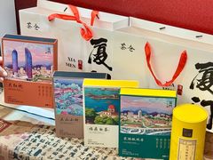 -茶仓茶叶茶馆(厦门店)