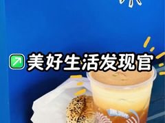 -Something For(鹏润达店)