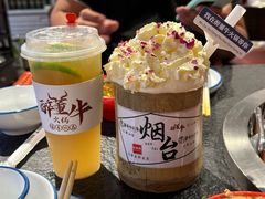 -醉董牛川派鲜肉自选火锅(烟台店)