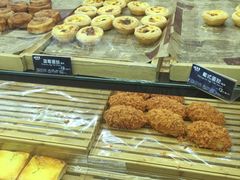 -味多美蛋糕(看丹桥店)