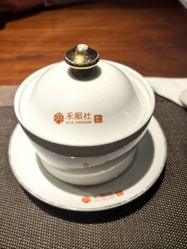 -禾颜社·精致美容