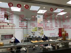 -常州糕团店(北大街新世纪商城店)