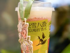 -奈雪的茶(正弘城PRO+店)