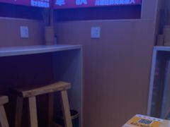 -犟一碗双椒鸡面(得意世界店)