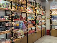 -快乐街区(成都龙湖北城天街店)