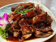 卤鸭-小小饭店·休闲农庄·安吉松树林里的农家菜