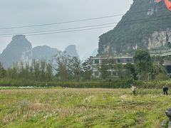 -明仕田园
