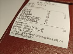 -南门食仙·手工福州菜(南门兜店)