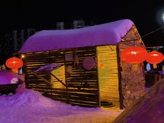 -沈阳奥体冰雪嘉年华