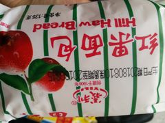 -百年义利(东直门店)