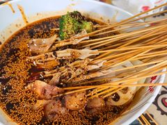 -古真记钵钵鸡(总店)