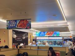 -海底捞火锅(振华广场店)