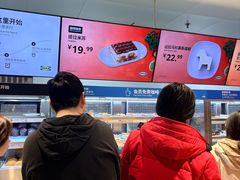 -宜家·瑞典风味餐厅(四元桥店)
