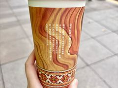 -奈雪的茶(市百一店)