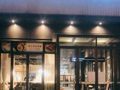 门面-煲王粤菜餐厅(中侨中心店)