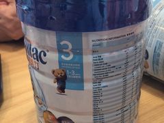 -新苗超市(花城店)