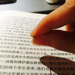 -Wisezone唯点穿耳打耳洞专业国际连锁品牌