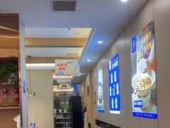 -海记品鸽·新疆菜(高铁站店)
