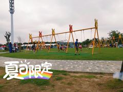 -季高兔窝窝亲子园(上海薰衣草公园店)