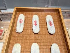 -老鼎丰糕点铺子(国贸商城店)