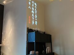 -湘上湘(正大中心总店)