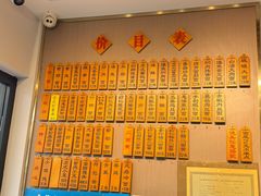 -裕兴记·三虾面(西北街总店)