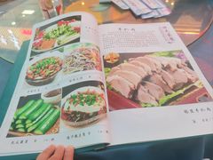 -牧人嘎查蒙餐(富强路店)