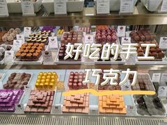 -GODIVA(景枫中心店)