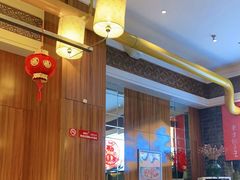 -东方饺子王(王府井关东古巷店)