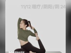 -证大大拇指广场(芳甸路店)