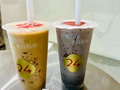 -炖物24章·顺时轻养茶(黄龙店)