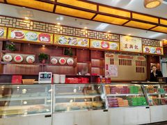 -王興記(中山路店)