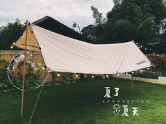 -侘山民宿(杭州西湖龙坞店)